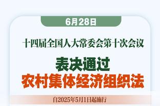 ⏫保罗生涯得分达到22200分 超越滑翔机排名历史第36位！