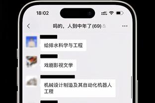 拉齐奥后卫谈皇马：历史最佳俱乐部 感谢安帅当年给我首秀机会