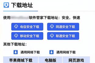 英超官员：VAR仍需要改进，但它明显减少了裁判的失误