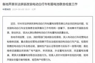 TA：切尔西没有和加拉格尔续约迹象，愿意在冬窗听取对他报价