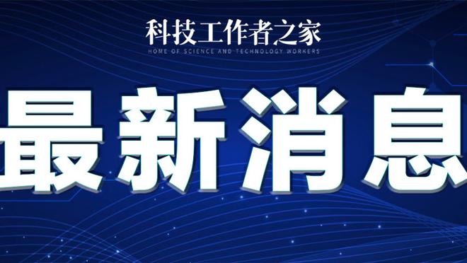 雷竞技官网raybeta截图0