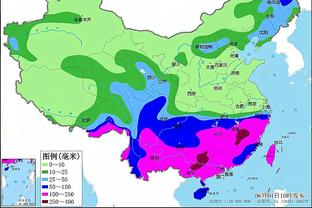 雷竞技改名截图0