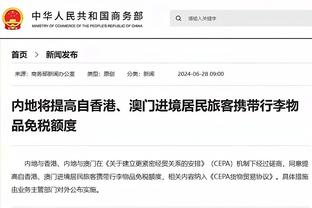 ?普尔蹦蹦跳跳为何不走步？让卡子哥简化一下就清楚了