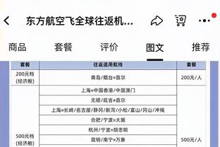 从英超冠军成员到保级队主帅，孔帕尼：你并不是一开始就是赢家