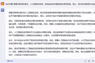 孙兴慜：赢球时会更享受比赛，凯恩在的时候也一直练点球