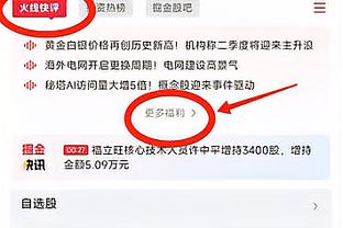 姆巴佩梅西C罗25岁数据对比✍️姆巴佩在梅罗现在年纪会是多少球？