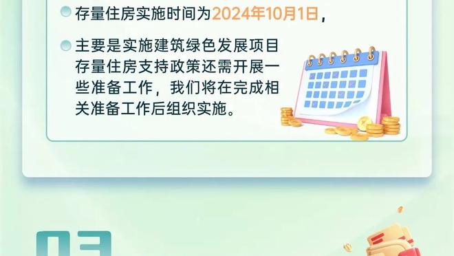 新世界之争？巴萨六大天才超新星，能否抗衡即将启航的银河战舰4