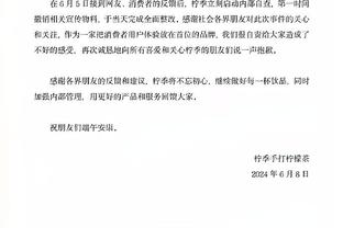 羡慕利物浦吗？滕哈赫：红军很强是没错，但我们和拜仁可是打对攻