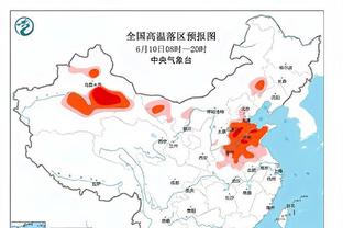 欧冠A组实时积分榜：曼联仍5分垫底，哥本哈根、加拉塔萨雷各6分